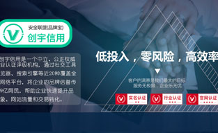 IT外包圖片